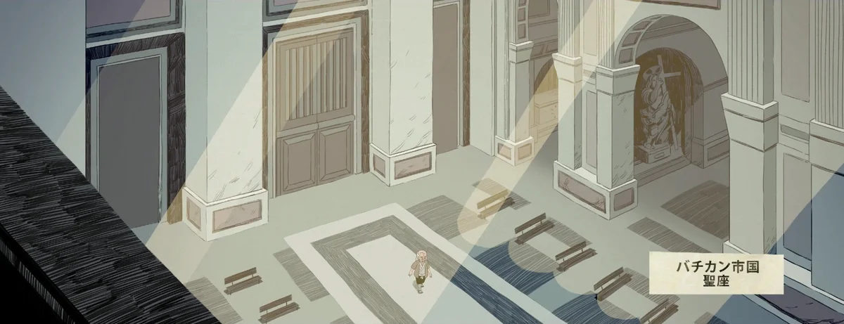 Cielo e Infierno — imagen 5